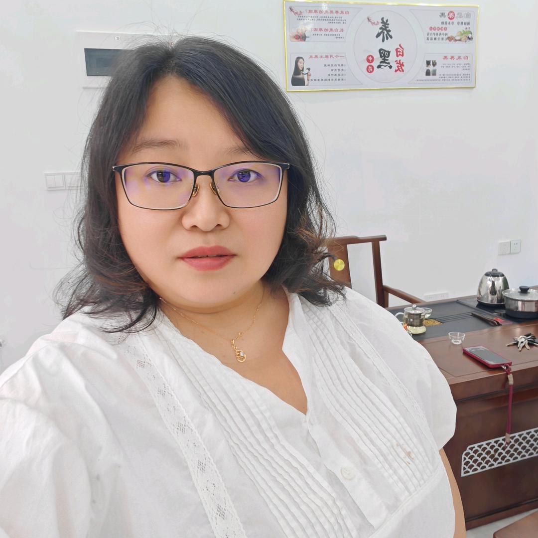 九区健康理疗馆