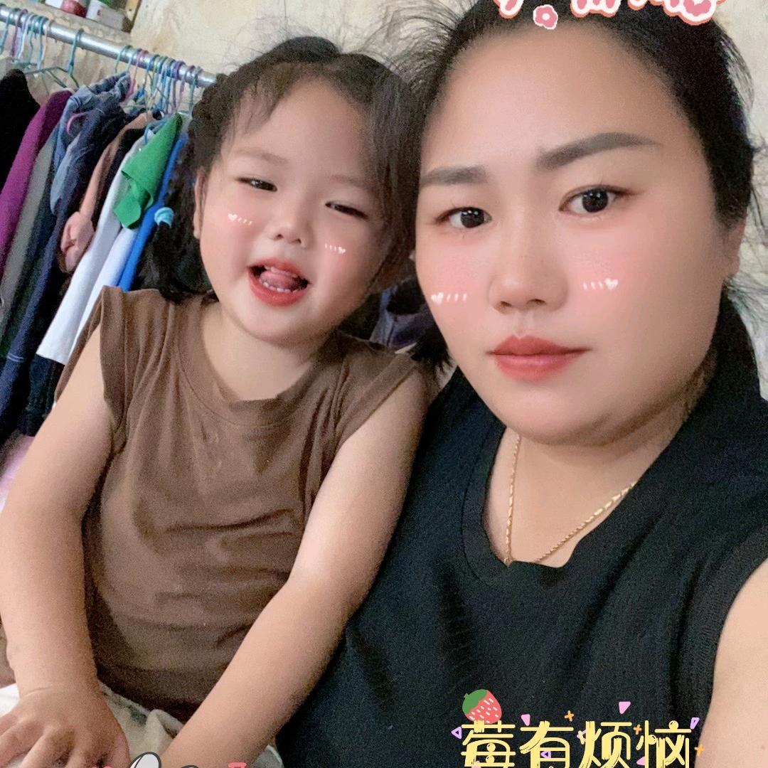 啊，《申》