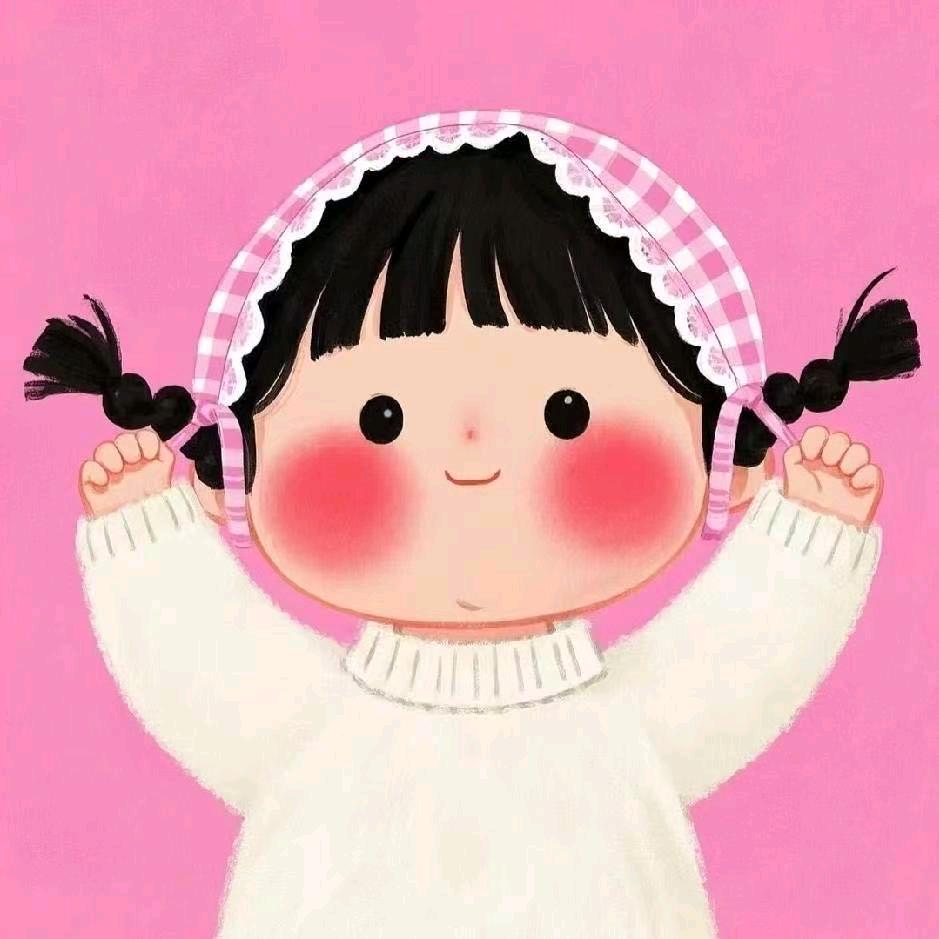 财神爷闺女