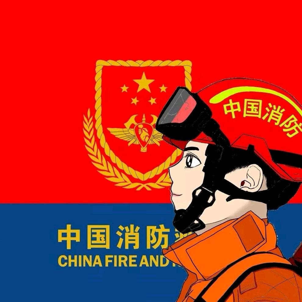 🚒小🇨🇳李