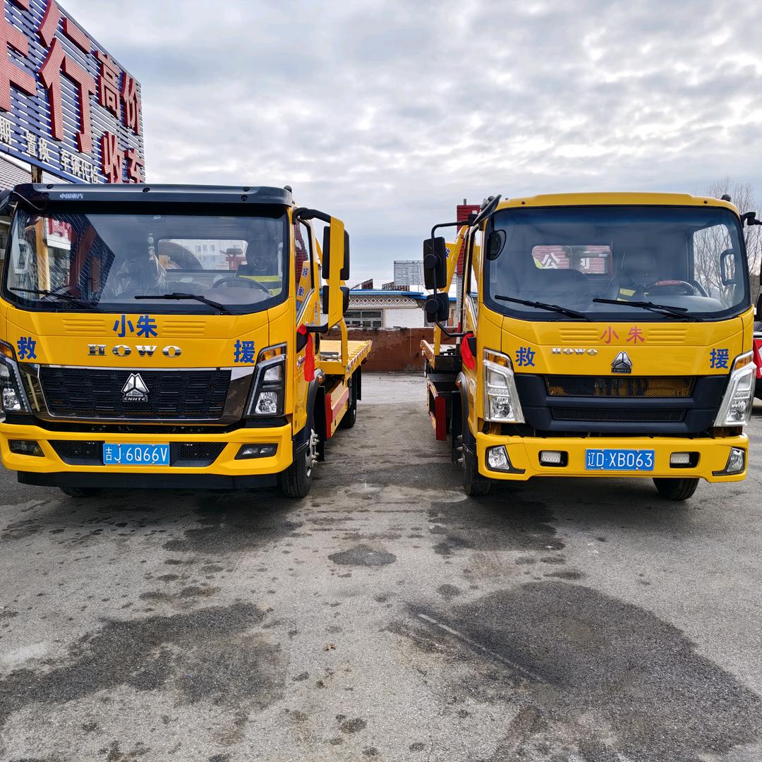 抚顺县石文小朱二手车行