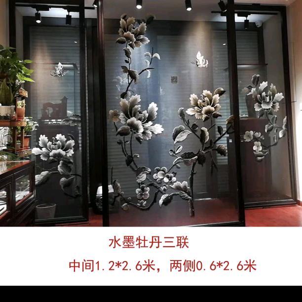 用户4814272391070