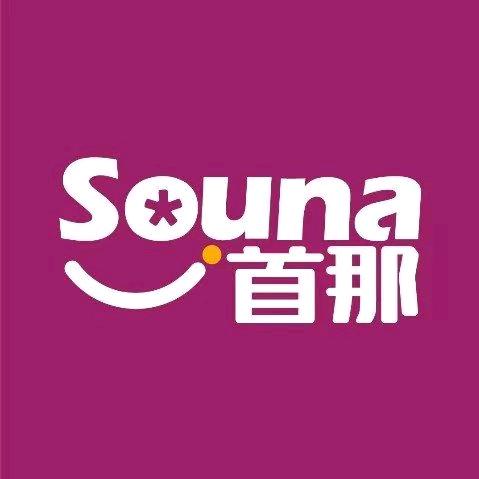 首那便利店（麻村店）