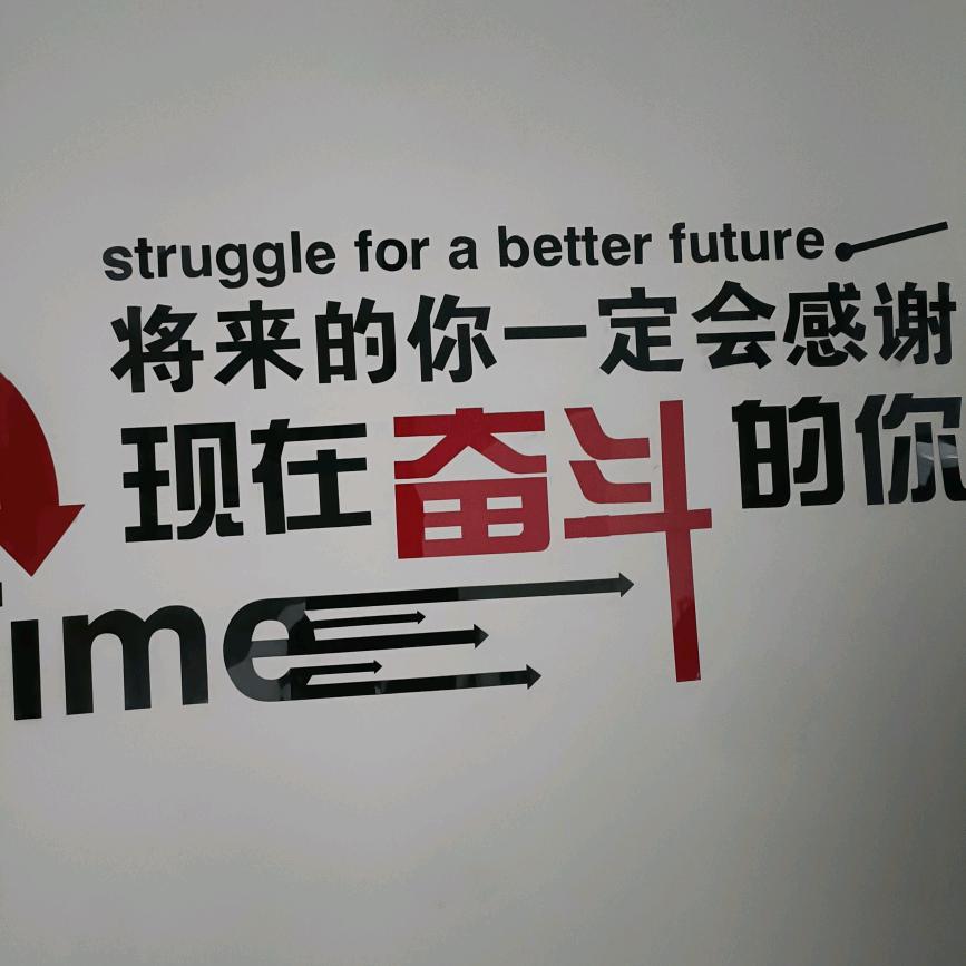 港城汽修新能源