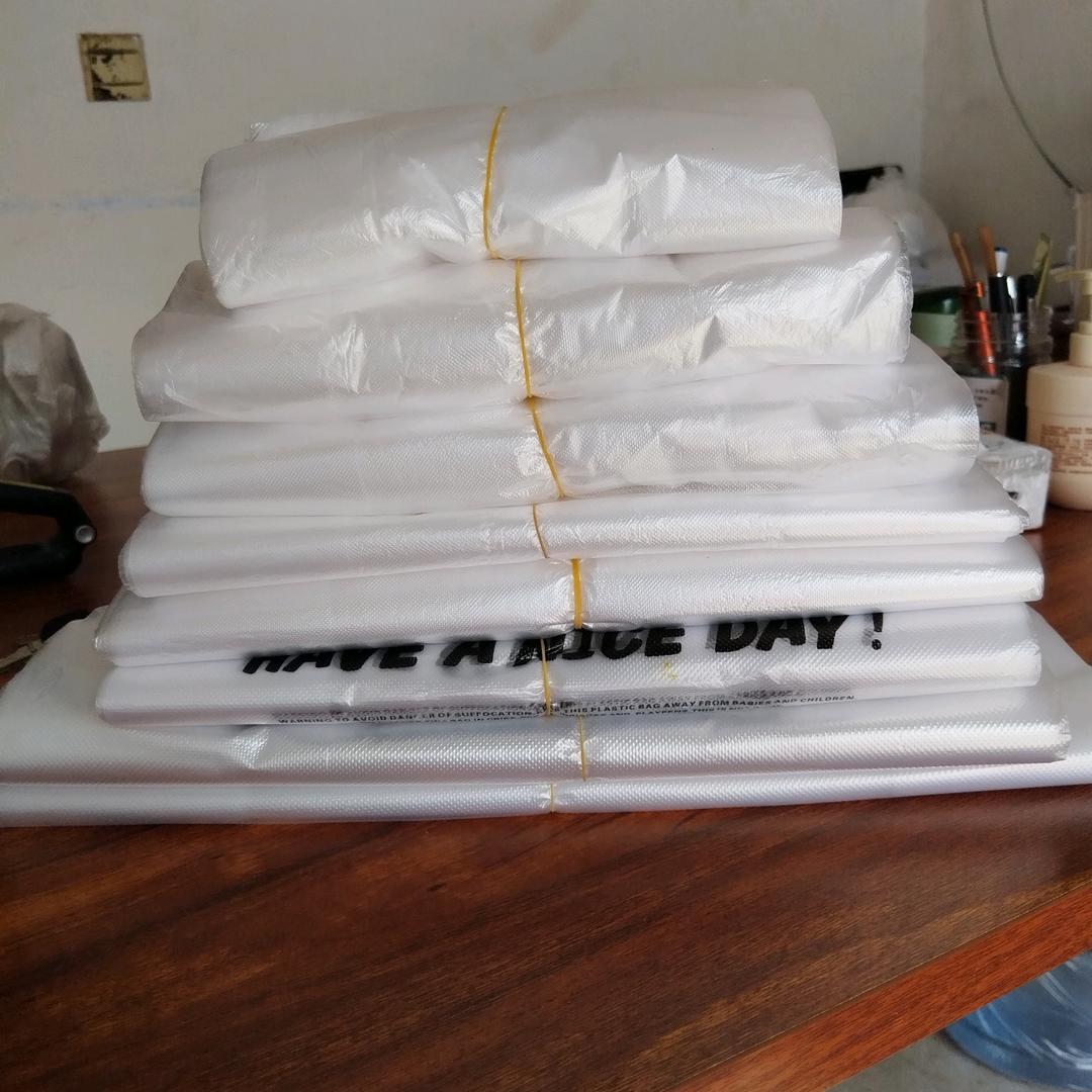 洋航塑业工厂店