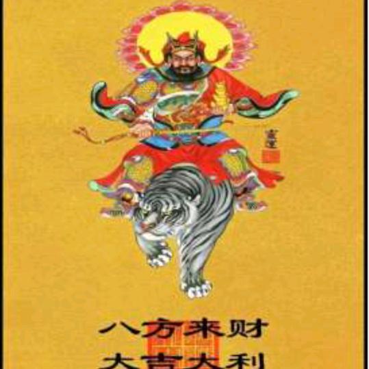 走好自己的路