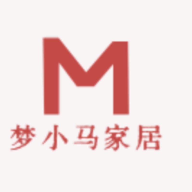梦小马家居供应链