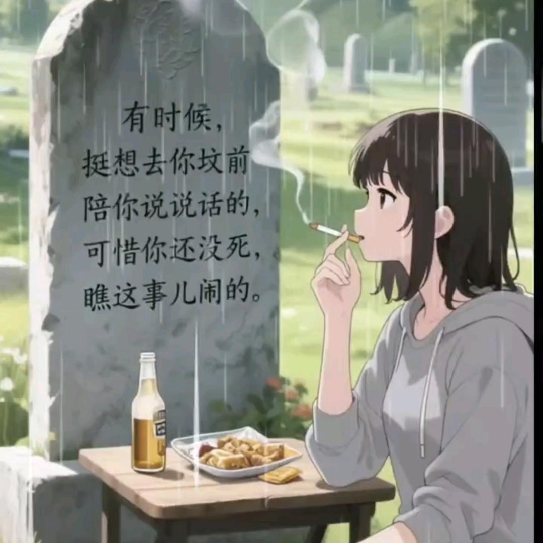 💰霞姐姐᭄