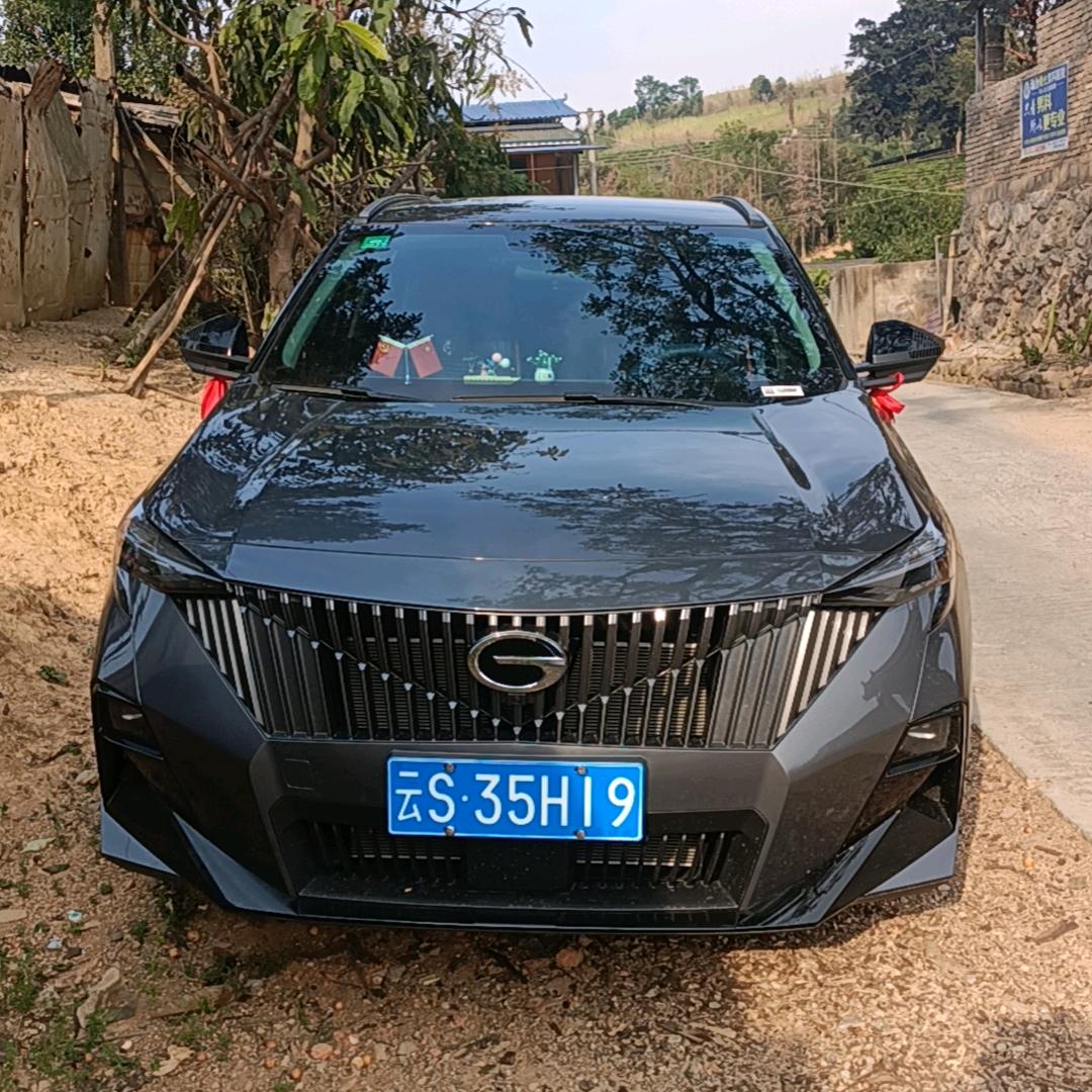 记忆里的黑暗