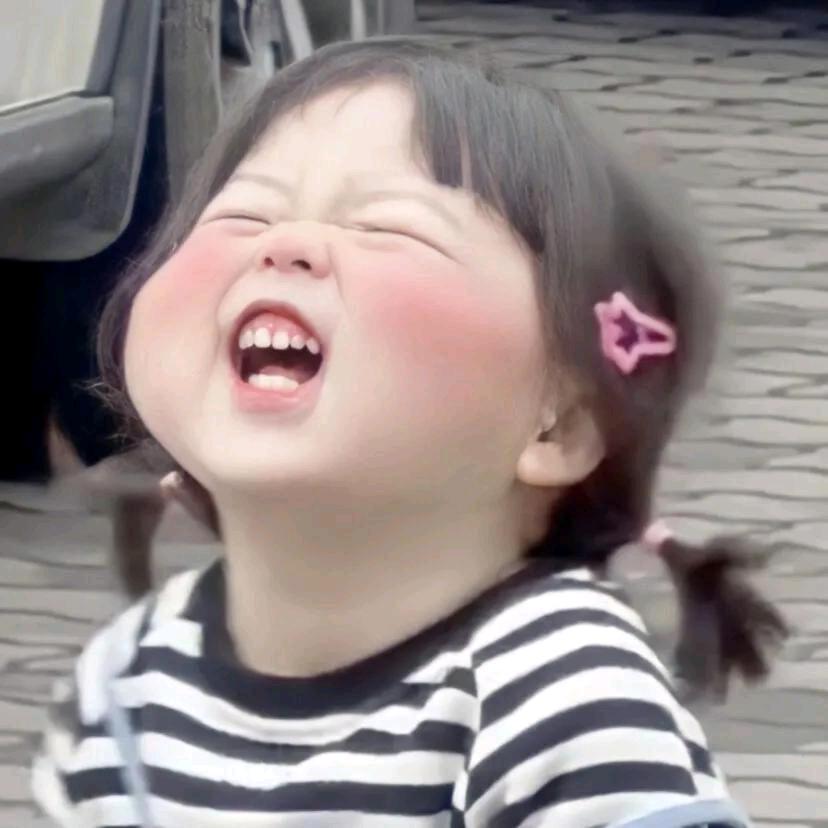 傻傻妞