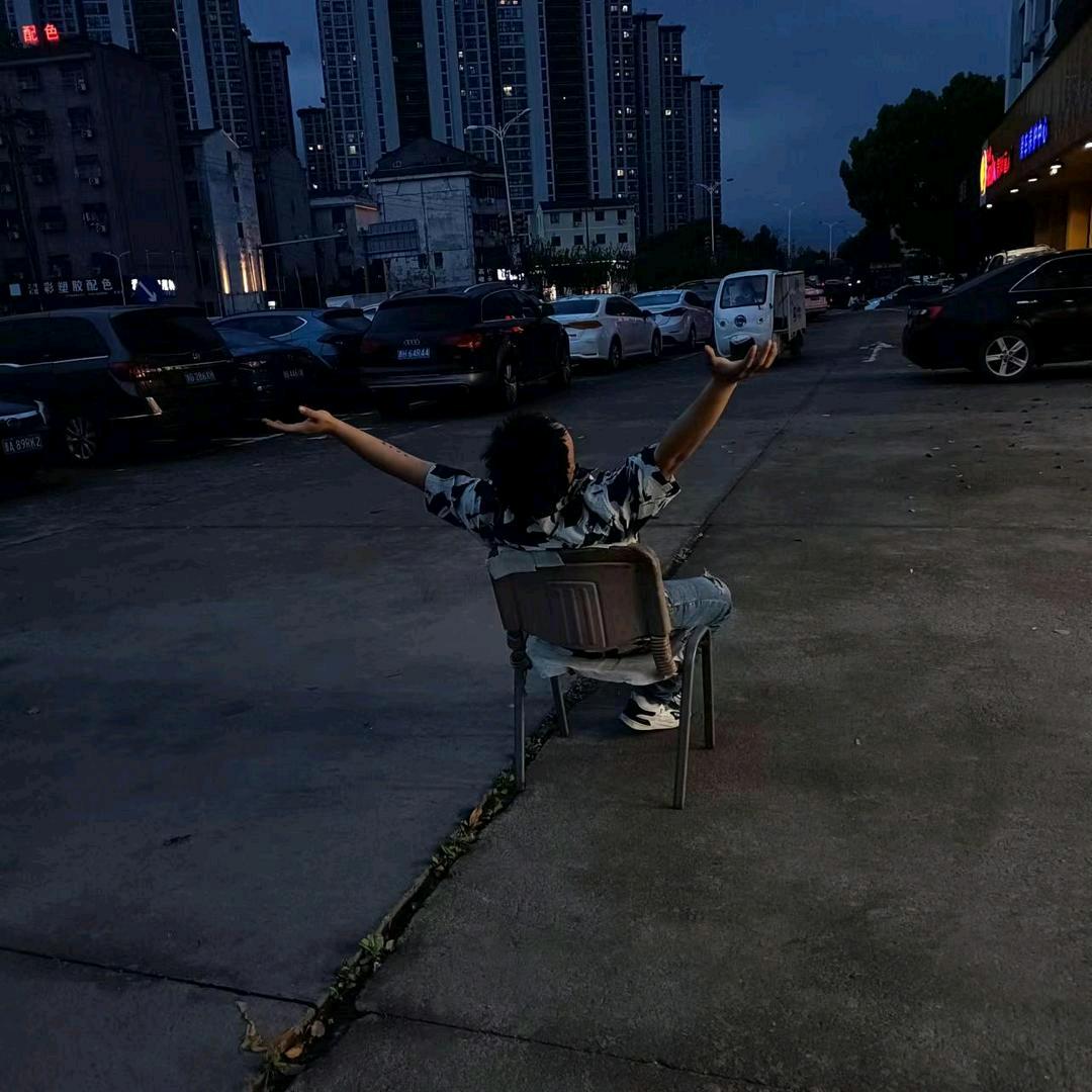 এ᭄ꦿ꯭威💞꧔ꦿএ