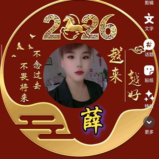 时来运转888👍👍👍