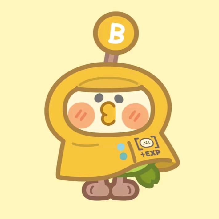 ✨火辣大苕皮儿