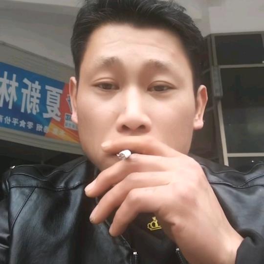 烨华