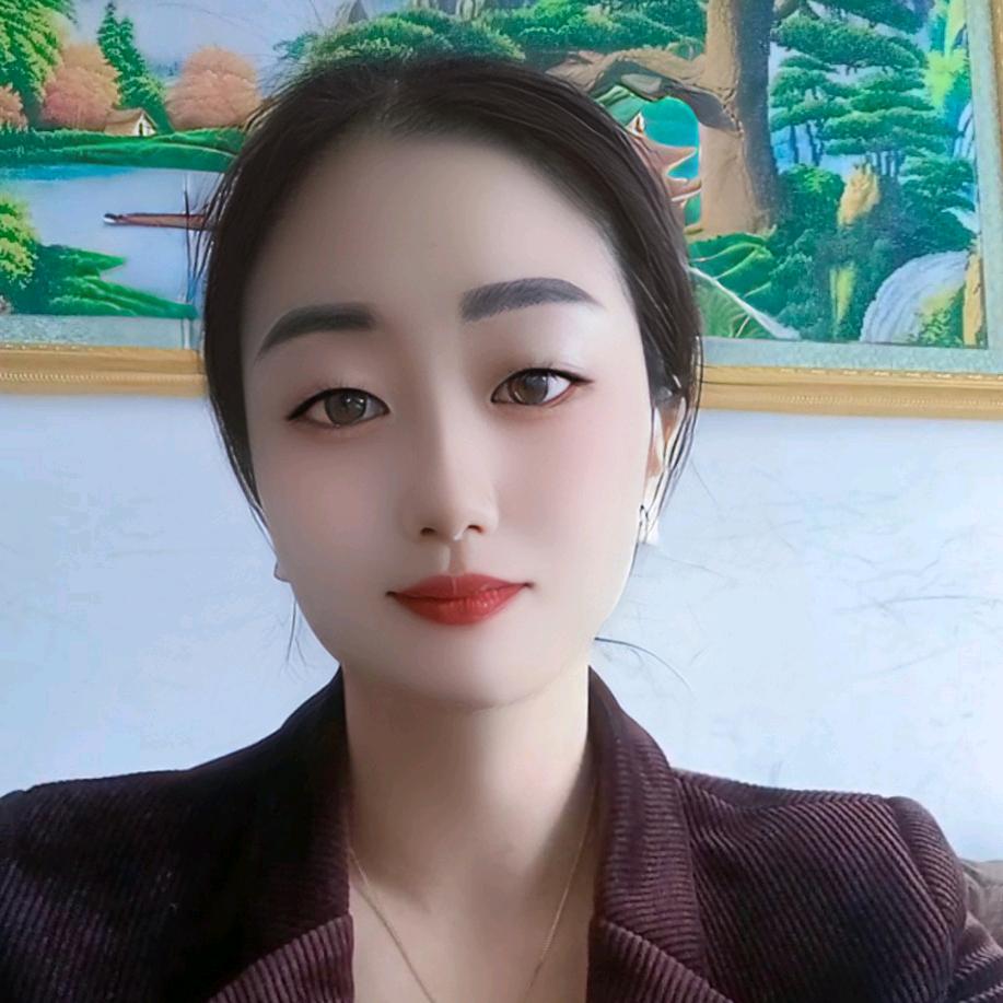 丫头