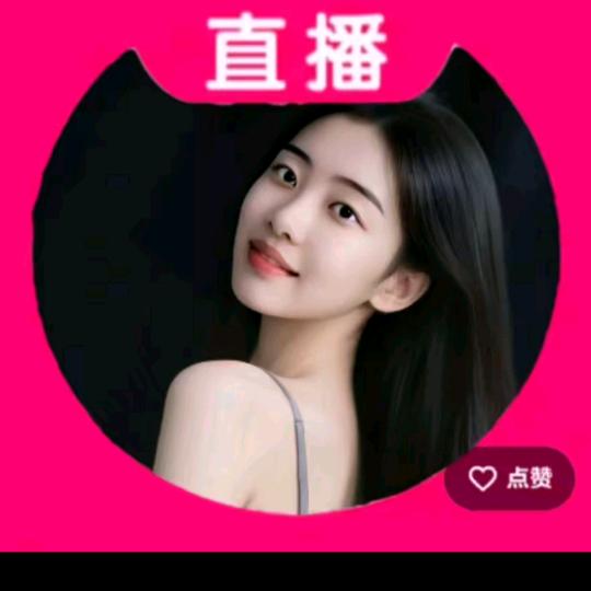 砥砺前行