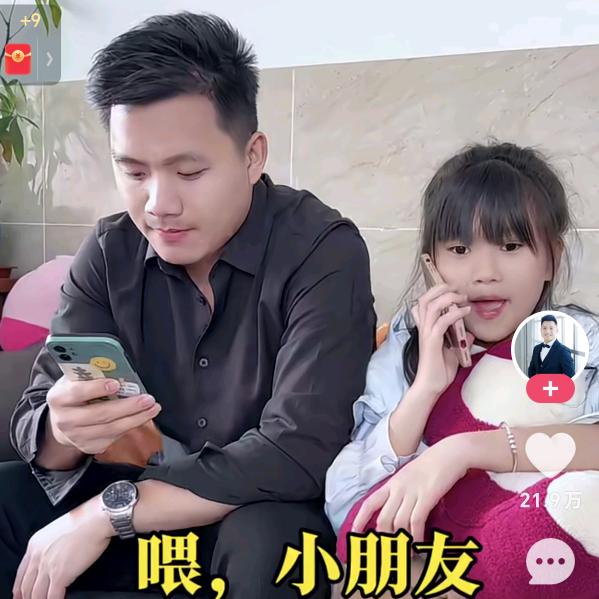 家和万事兴