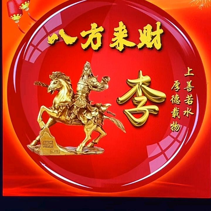 🌄一🔥生🐾🍁平💋安🌅🍃