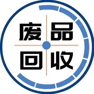 小超哥，回收推拉门，暖气片