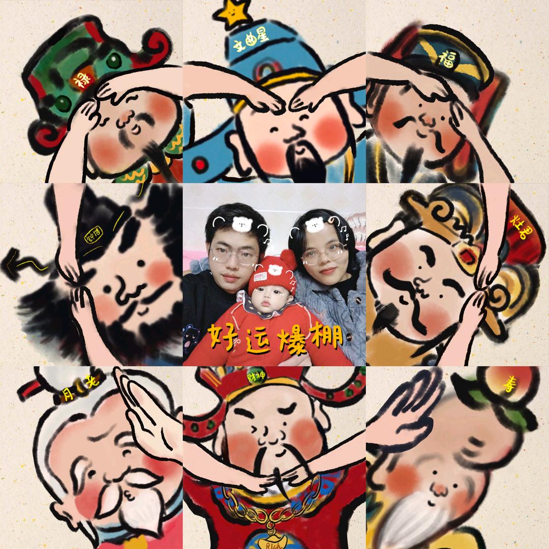 闻雯