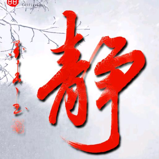 🍎杨帆起航