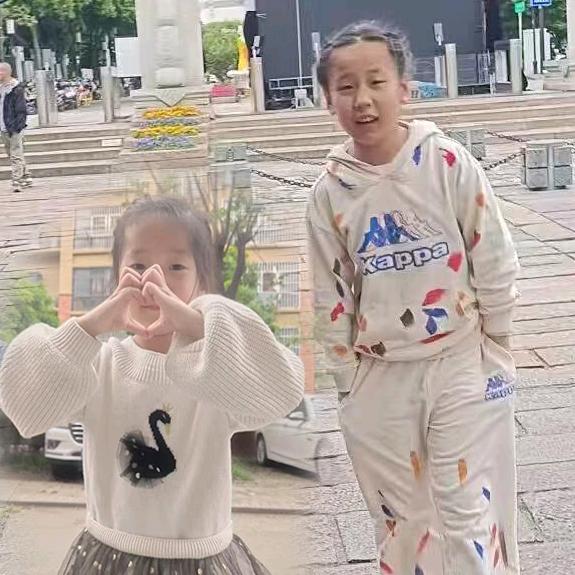 杨小沐