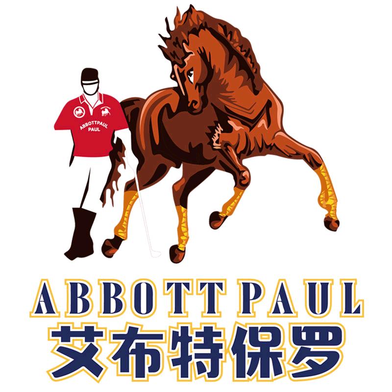 香港正品保罗男装