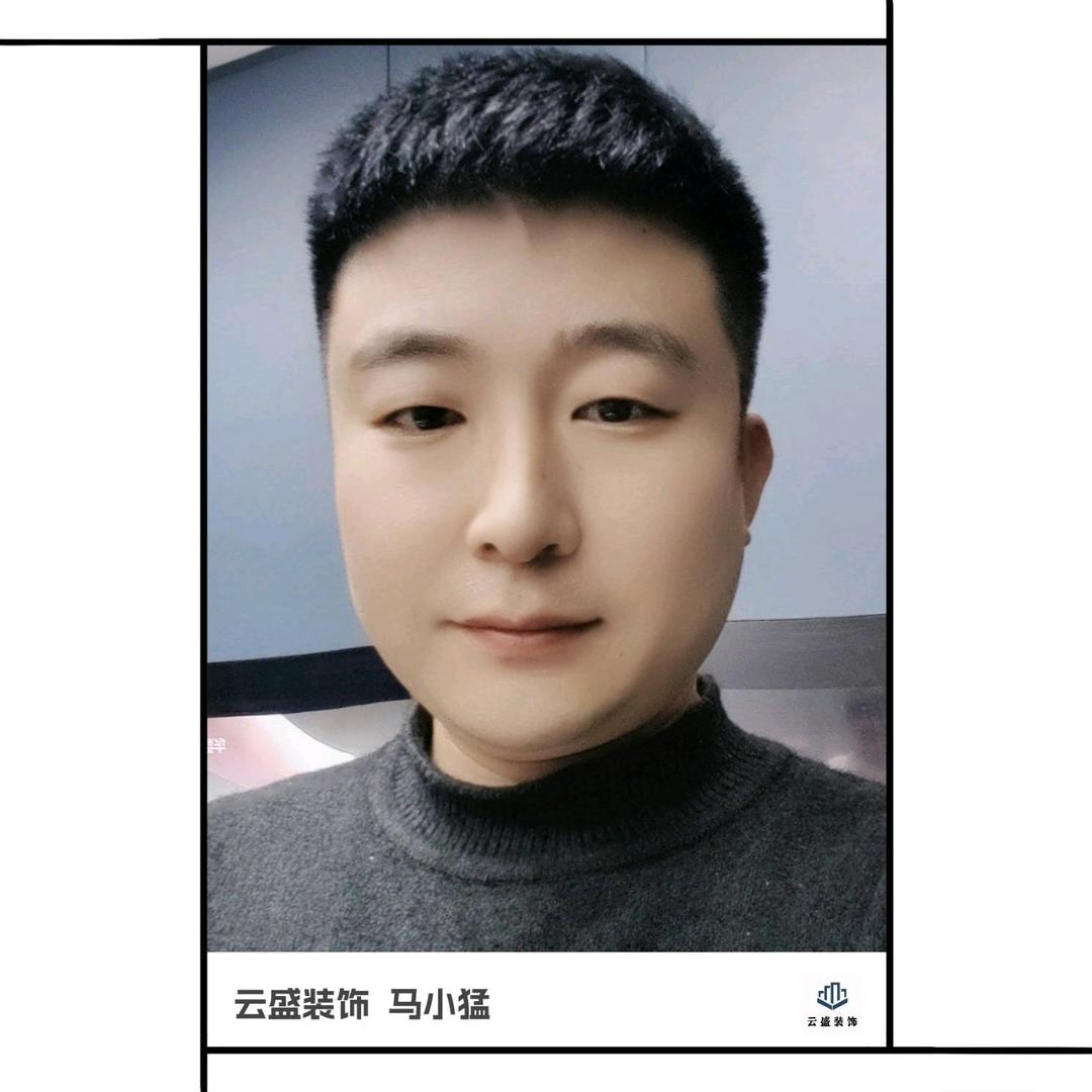 清苑区做装修的小猛