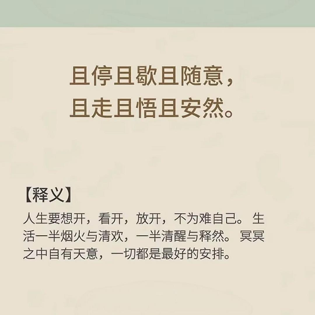 苏苏爱逛DL