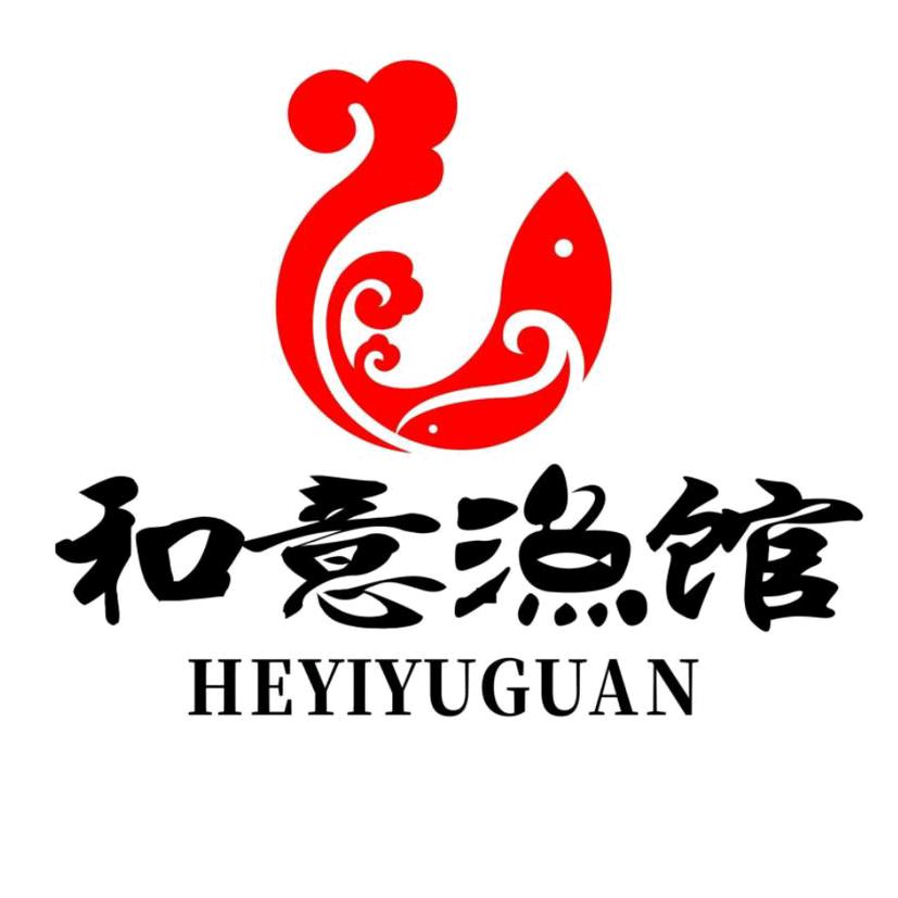 毛和意和燕子姐