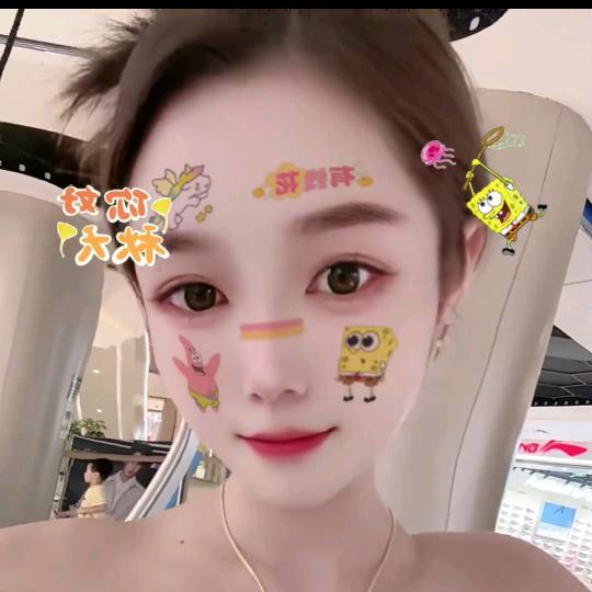 姐就是女王👑（单身）