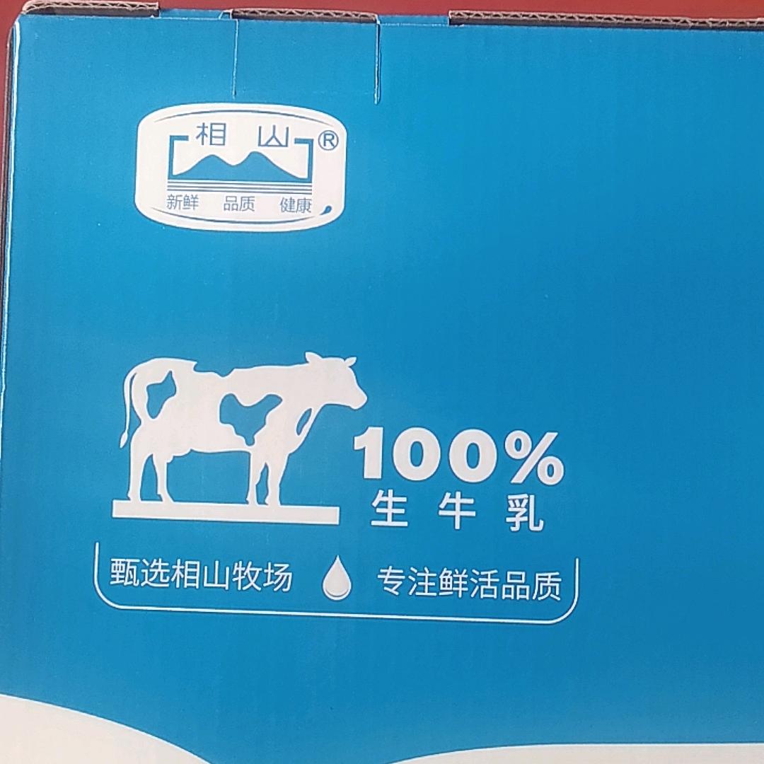 淮北厂长莲姐（全国发货）