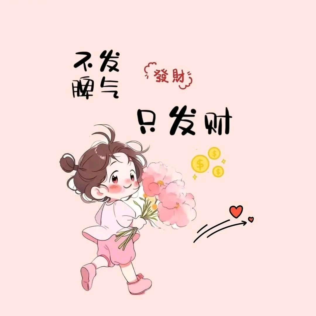 楪桉