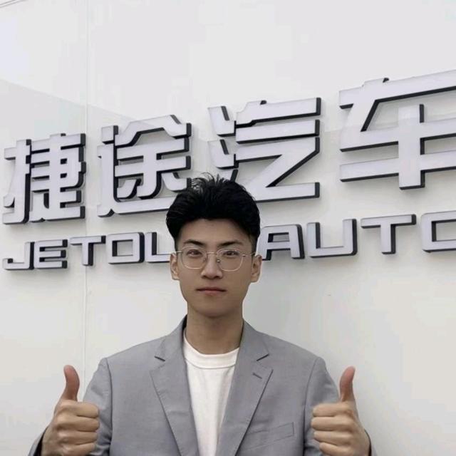 淄博山海新能源-万杰路店