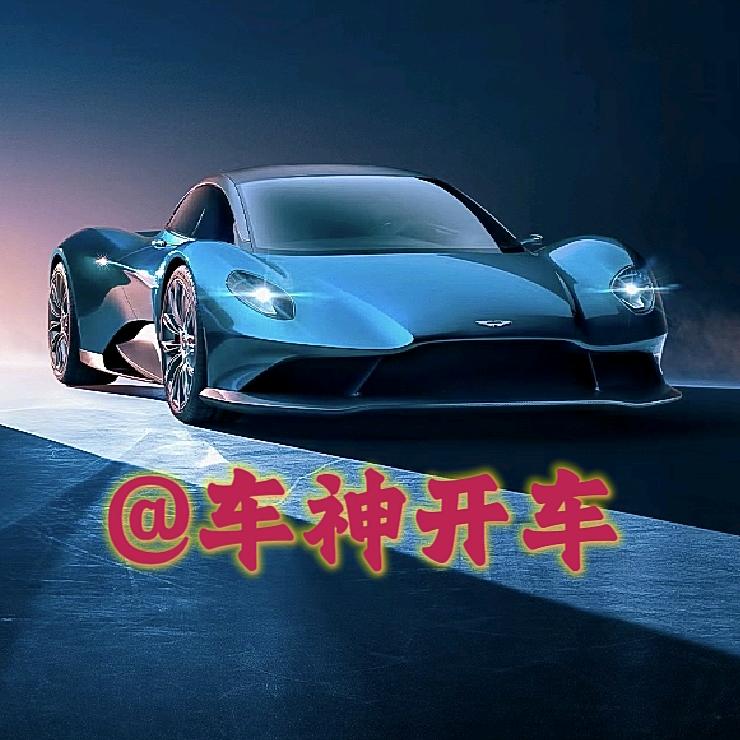 无花说事