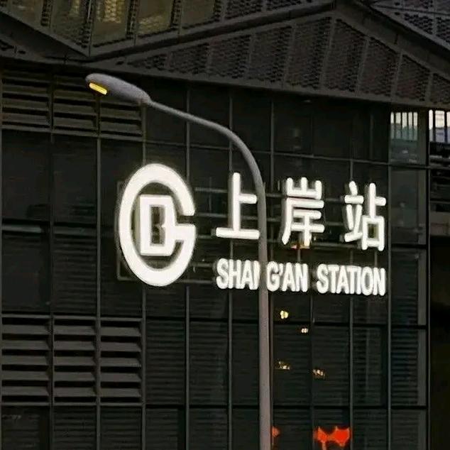 云师考公考编官网