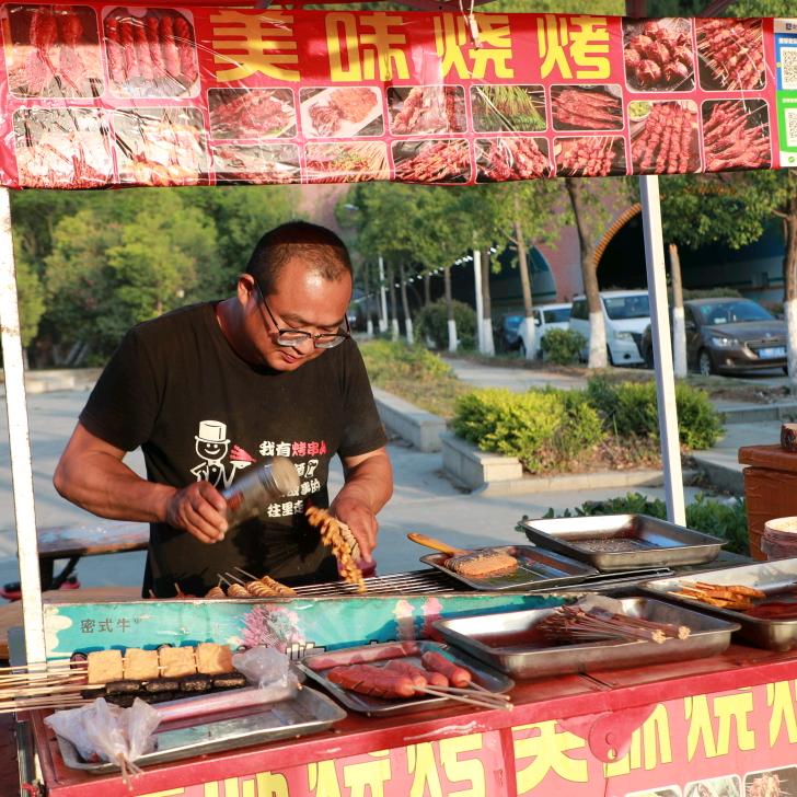 烤串哥