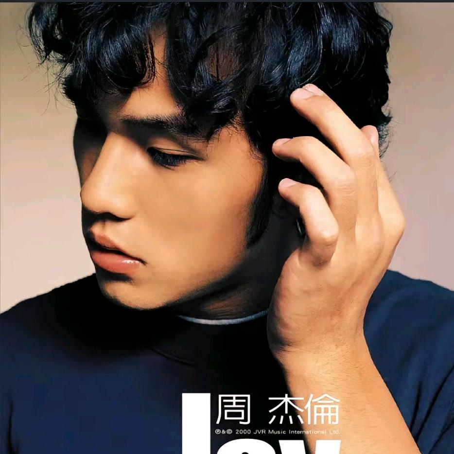 冯～冯～