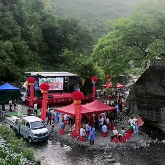 元宝炒糖豆