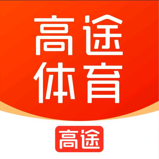 高途体育五棵松万达中心