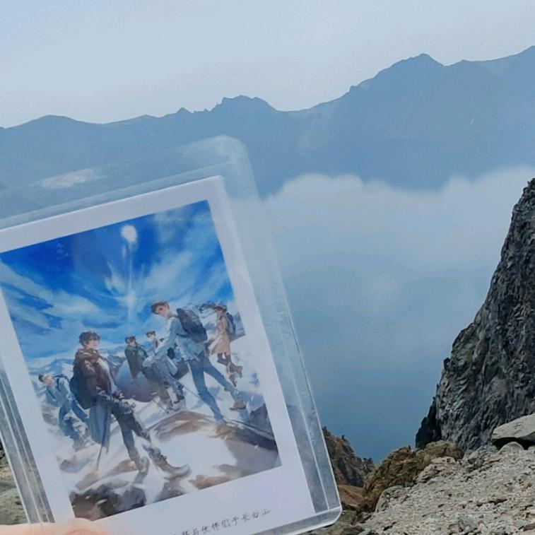 老子天生就是暴富的命ᴶᵀ