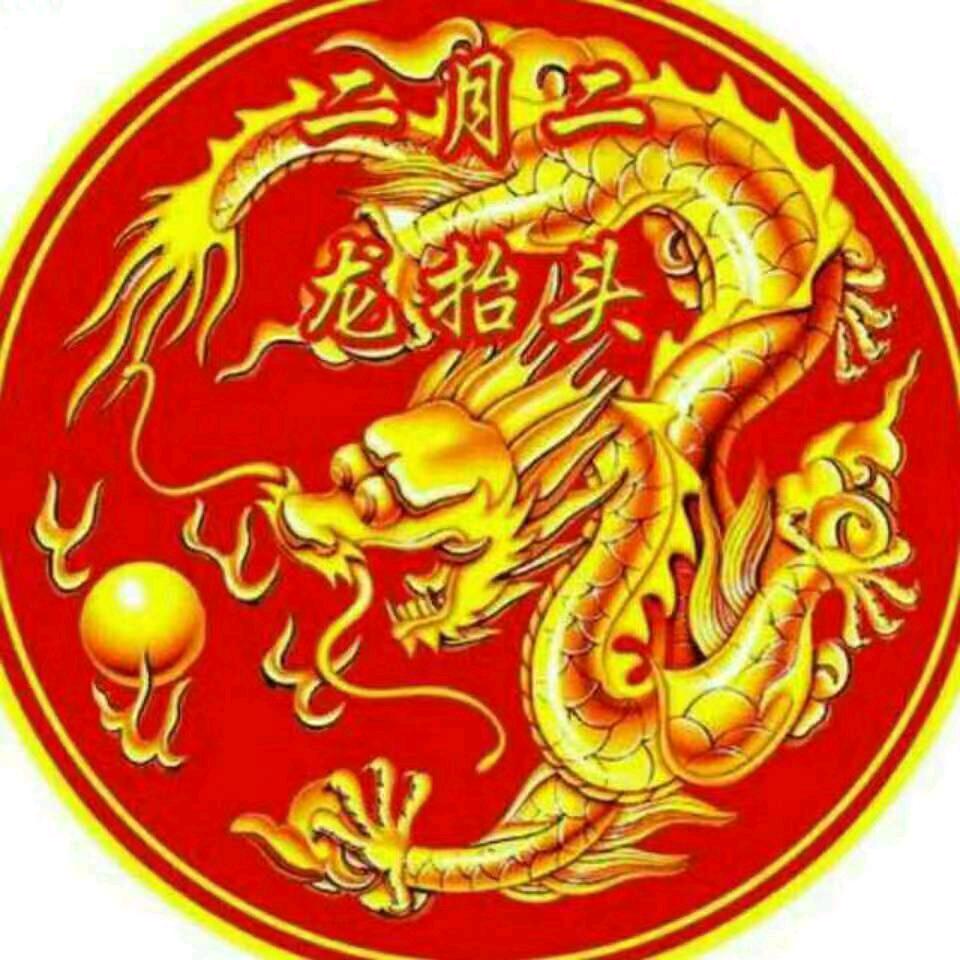 人生如歌