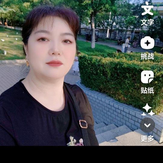 柯美珍