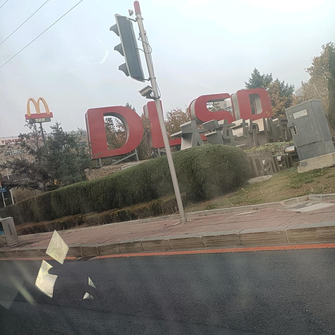 .̶♡̶眼̶里̶有̶星̶