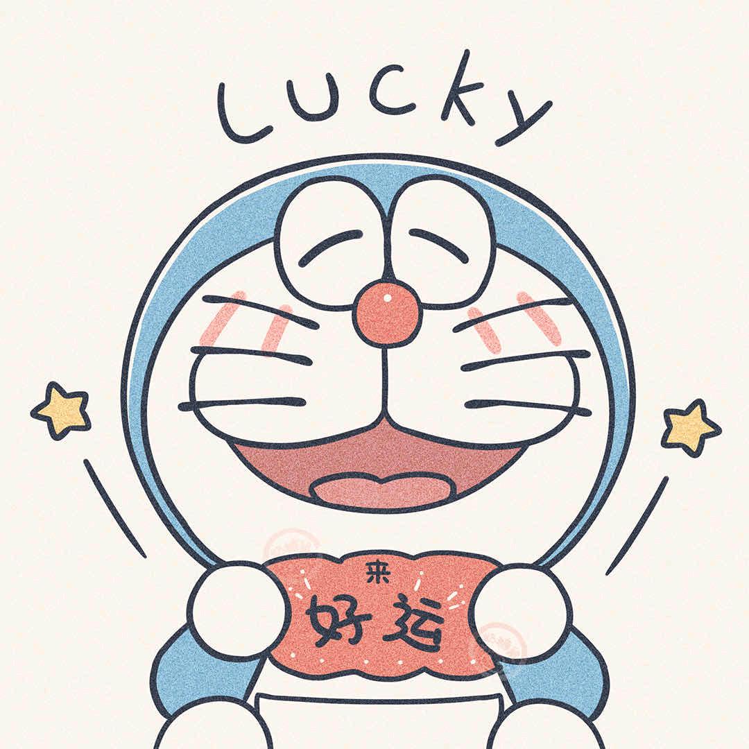 lucky