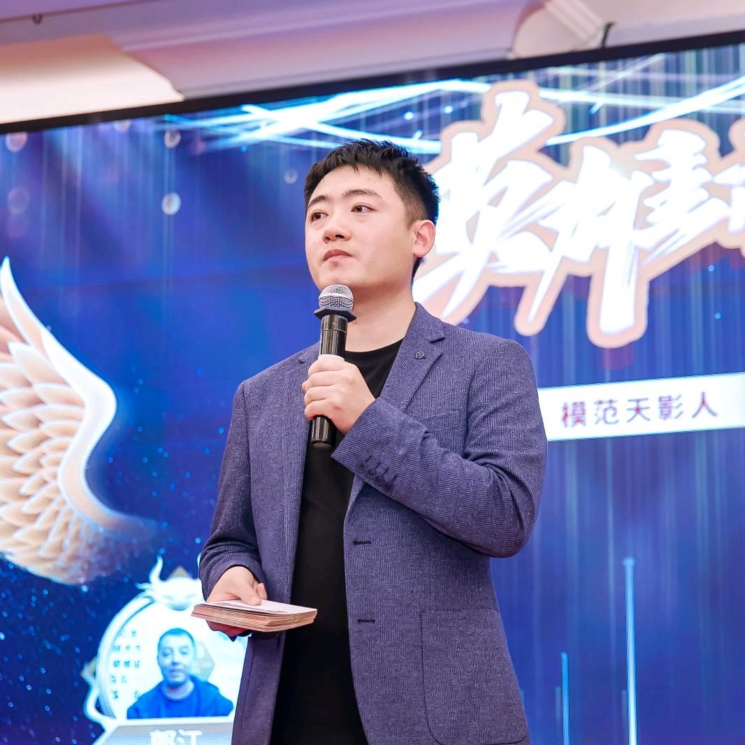 天影视通—段园飞