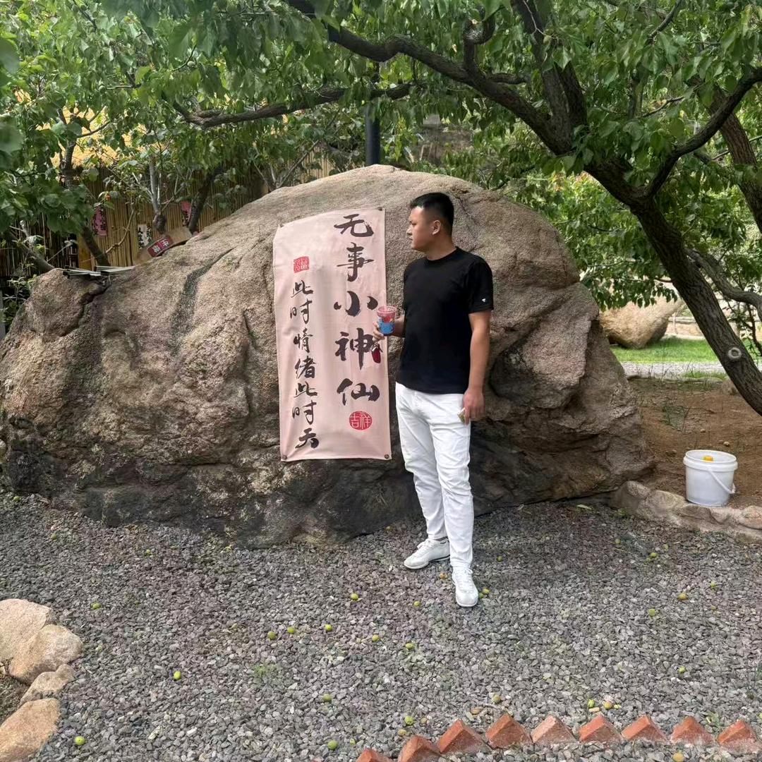 小飞