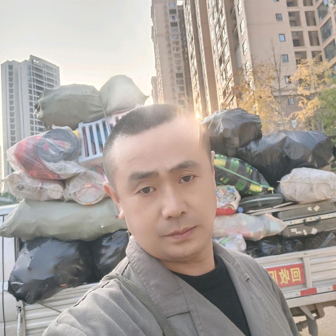 再生资源回收