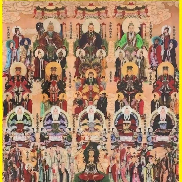 明易知泰否