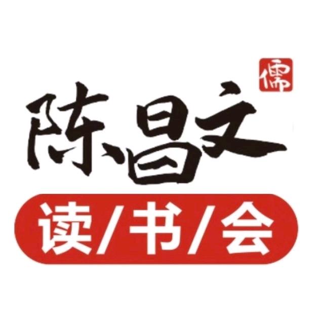 蓝兮 老板人性营销